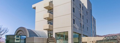 Fujisan Station Hotel
