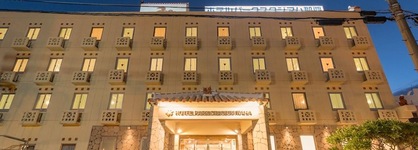 Hotel Park Stadium Naha
