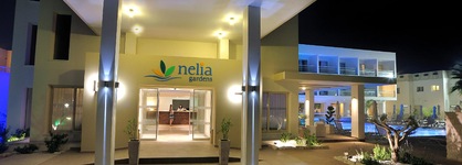Nelia Gardens