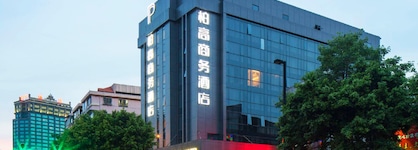 Paco Hotel Tianpingjia Metro Guangzhou