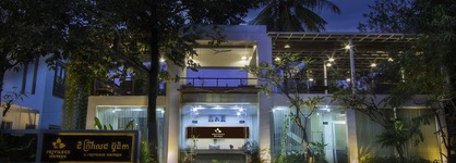 The Privilege Boutique