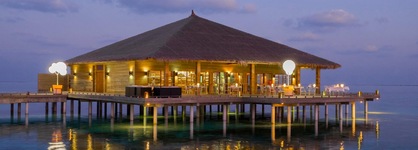 Cocoon Maldives - All Inclusive