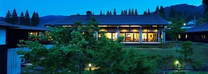 Hotel Kikori