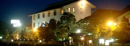 Yatsusankan