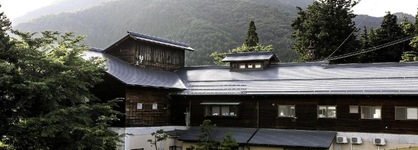 Ryokan Warabino