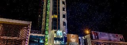 Azalai Hôtel Abidjan