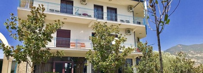 Ramis Hotel & Outdoor Sports Center