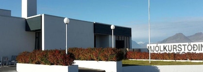 Milk Factory
