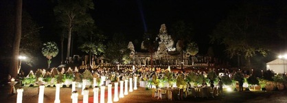 Grand Sokhalay Hotel
