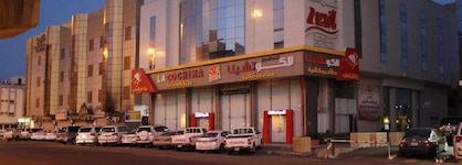 Qasr Lazurd For Serviced Apartments