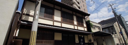 Luck You Kyoto