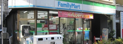 Ochanomizu Inn