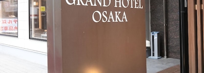 Shinsaibashi Grand Hotel Osaka