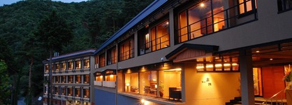 Rakuyu
