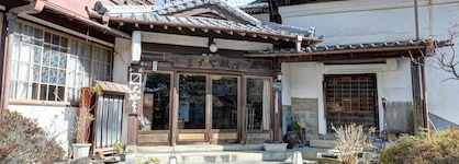 Masuya Ryokan