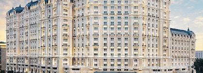 Legendale Hotel Beijing