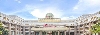 Ramada Shenzhen Baoan