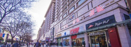 Golden Tree Business Hotel