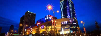 Holiday Inn Express Xian North By Ihg