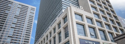 Holiday Inn Express Xian North By Ihg