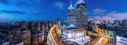 Hyatt Regency Shanghai Global Harbor