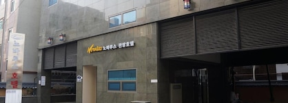 Novaluz Tourist Hotel