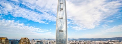 Signiel Seoul