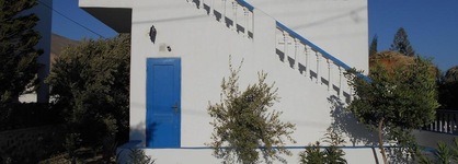Studios Apartments Kapetanios
