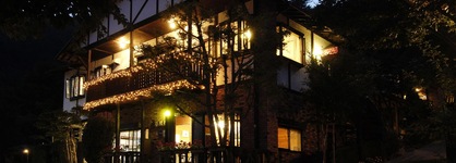 Kawaguchiko Country Cottage Ban