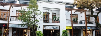 Avemore Eikehof No 24