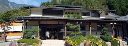 Ryokan Hida Beef
