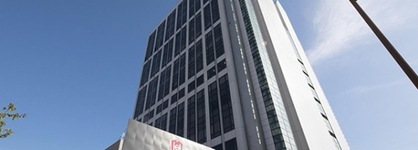 Izumisano Center Hotel
