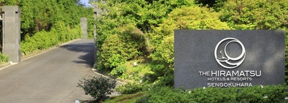 The Hiramatsu Hotels & Resorts Sengokuhara