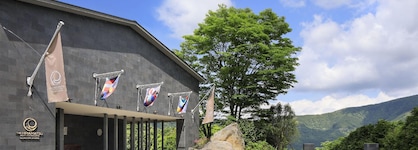 The Hiramatsu Hotels & Resorts Sengokuhara