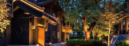 Vue Hotel Houhai Beijing