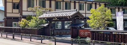 Tabino Hotel Hida - Takayama