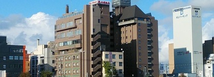 Hotel Global View Kushiro