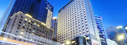 Hotel Cham Cham - Taipei