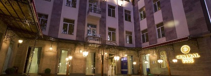 Central Hotel Yerevan