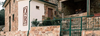 Quinta De Recião