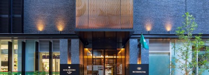 Hotel Monterey Le Frere Osaka