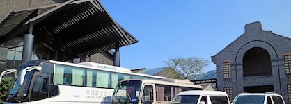 Lin Yin Art Hotel Shanghai Pvg Airport Disneyland Free Shuttle