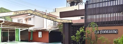 Hotel La Fontaine