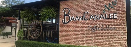 Baan Canalee