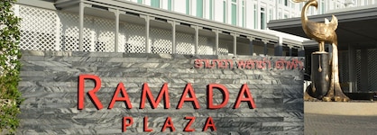 Ramada Plaza By Wyndham Chao Fah