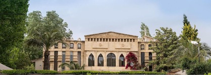 Mikelina Boutique Hotel