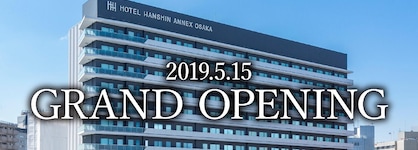 Hotel Hanshin Annex Osaka