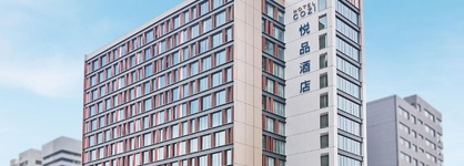 Hotel Cozi ·Resort