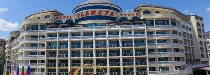 Planeta Hotel & Aquapark - All Inclusive
