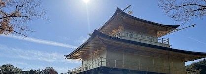 Hotel Vista Premio Kyoto Nagomitei